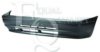 EQUAL QUALITY P1867 Bumper